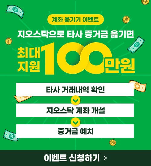 팝업1